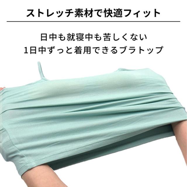 【DEOTOP】 デオトップ 4大悪臭に効く！消臭テープ付きインナー