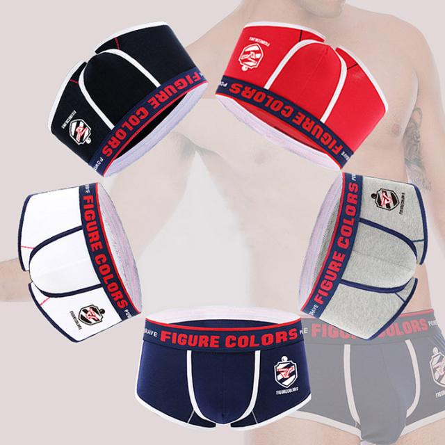 メンズボクサーパンツ