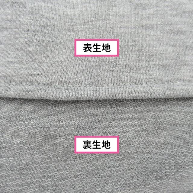 トップスの下に1枚プラスでオシャレなレイヤードコーデが完成