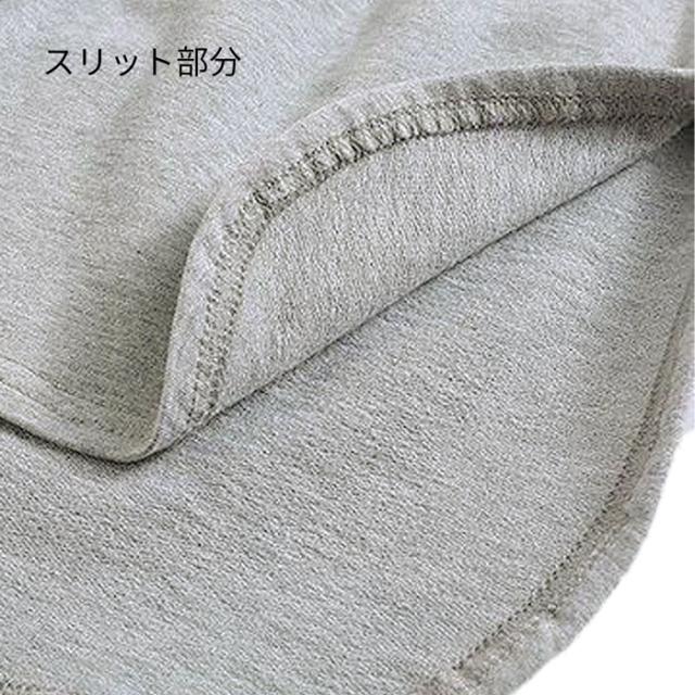 トップスの下に1枚プラスでオシャレなレイヤードコーデが完成