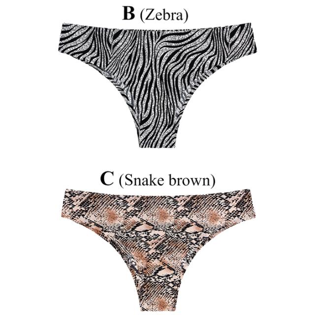 【送料無料】 レディース無縫製ブラジリアンショーツ