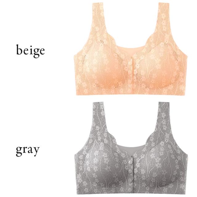 【送料無料】 前開きシームレスノンワイヤーブラ