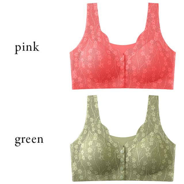 【送料無料】 前開きシームレスノンワイヤーブラ