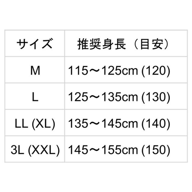 【送料無料】 ふわふわ胸二重 綿素材のキャミソール