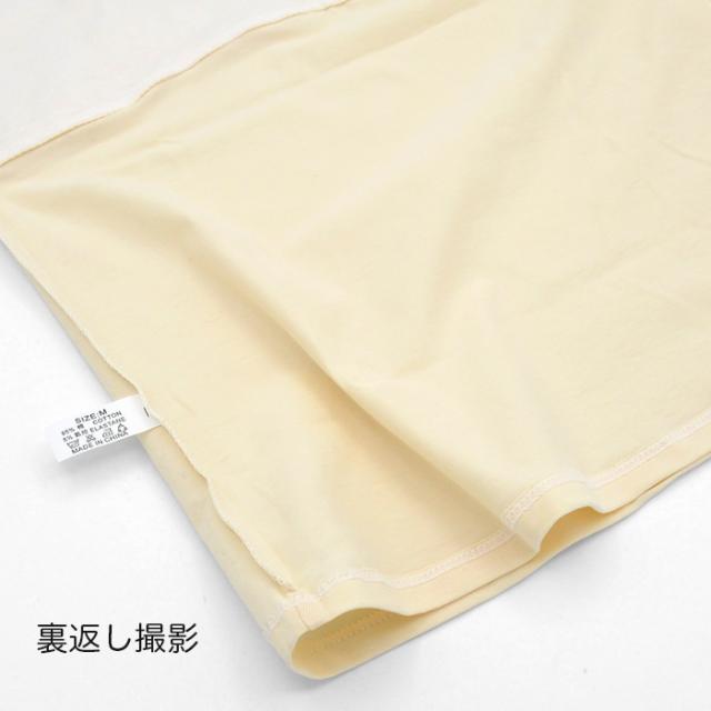 【送料無料】 ふわふわ胸二重 綿素材のキャミソール