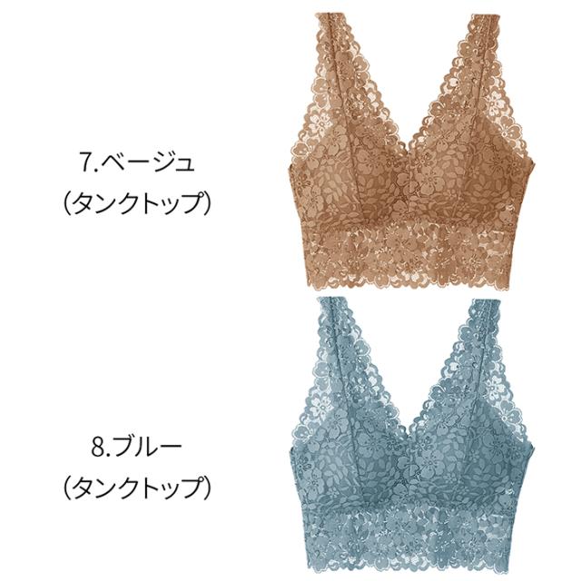 レースタンクトップ