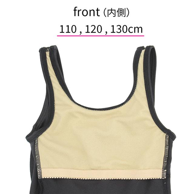 インナーパンツ付き ワンピース水着