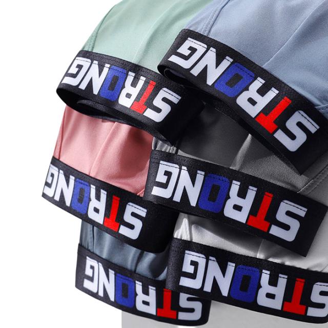 スマートに包む、心地よさ。毎日にフィットするボクサーパンツ