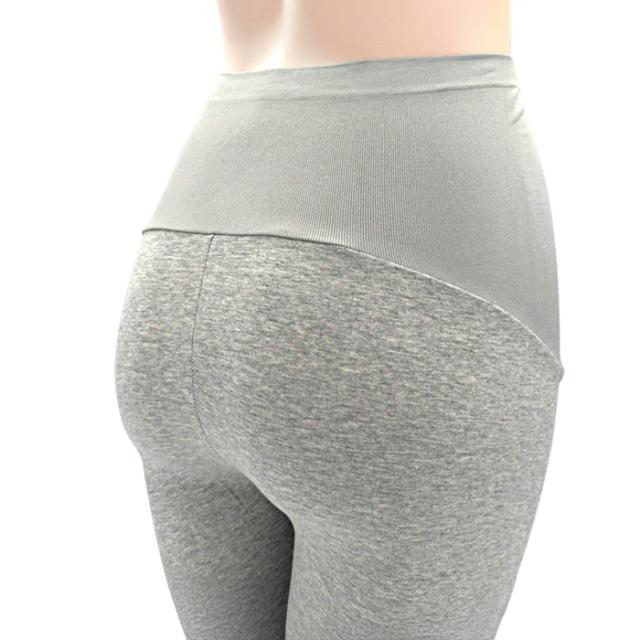 【送料無料】のびのびストレッチ 妊婦さんのための快適レギンス