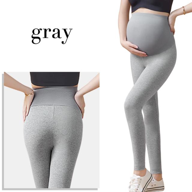 【送料無料】のびのびストレッチ 妊婦さんのための快適レギンス