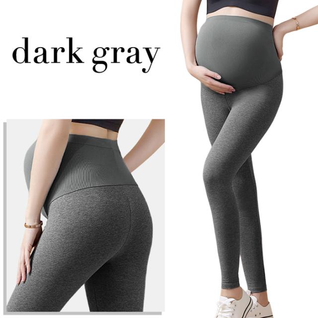 【送料無料】のびのびストレッチ 妊婦さんのための快適レギンス