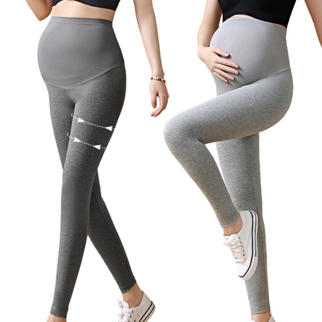 【送料無料】のびのびストレッチ 妊婦さんのための快適レギンス