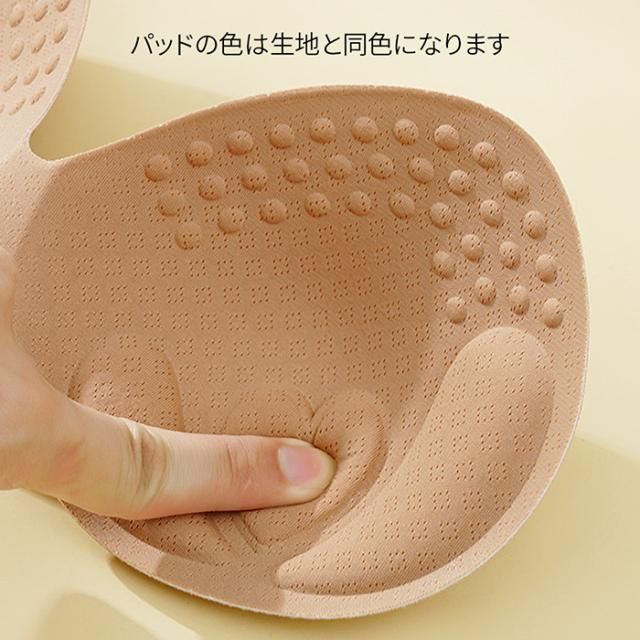 レースタンクトップ・キャミソール