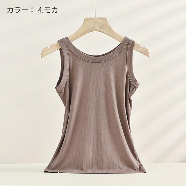 レディース ノースリーブ タンクトップ