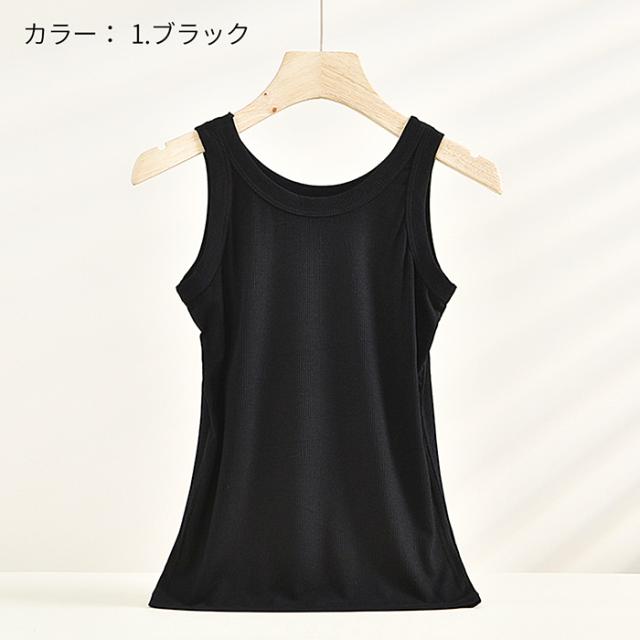 レディース ノースリーブ タンクトップ