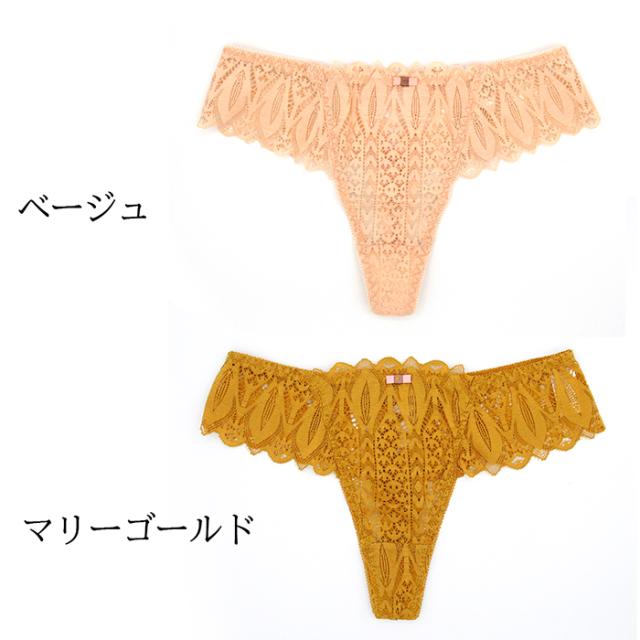 透け感レースで大人可愛く、後ろ姿まで魅力的なTバック