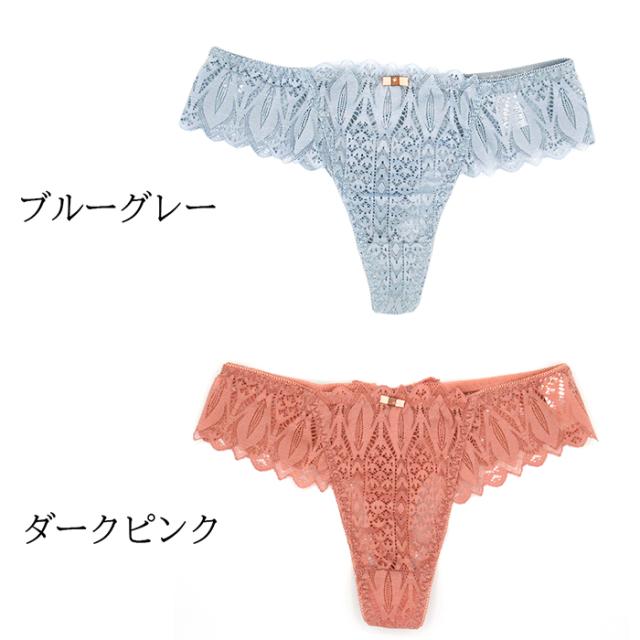 透け感レースで大人可愛く、後ろ姿まで魅力的なTバック