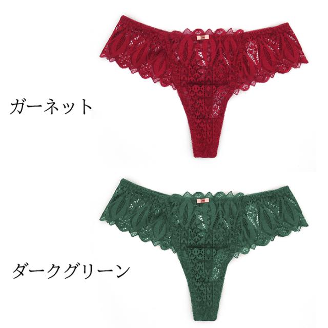 透け感レースで大人可愛く、後ろ姿まで魅力的なTバック