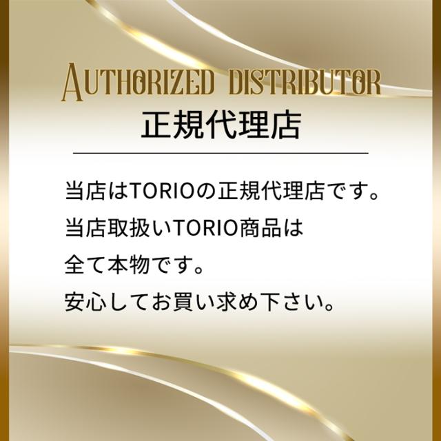 トリオ王道のボクサーパンツ！お気に入りがきっと見つかるはず！