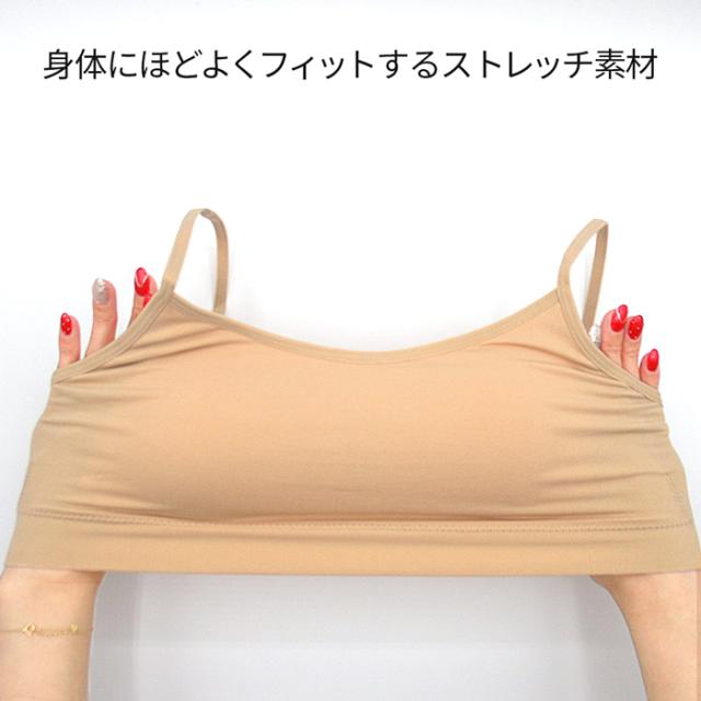 レディースエレガントショーツ