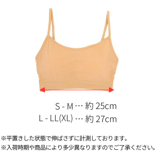 レディースエレガントショーツ