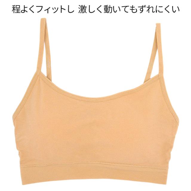 レディースエレガントショーツ