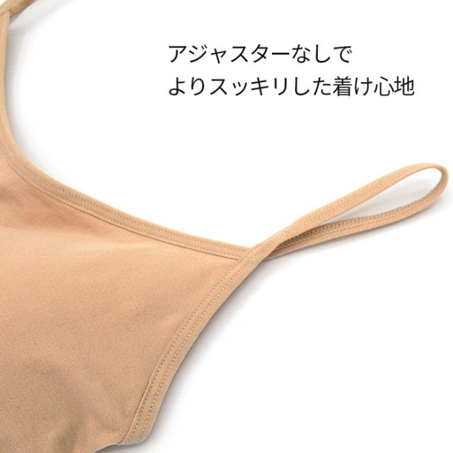 レディースエレガントショーツ