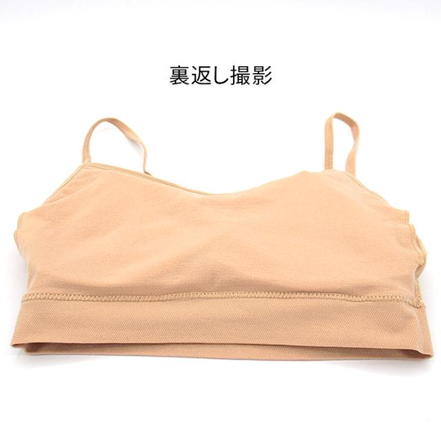 レディースエレガントショーツ