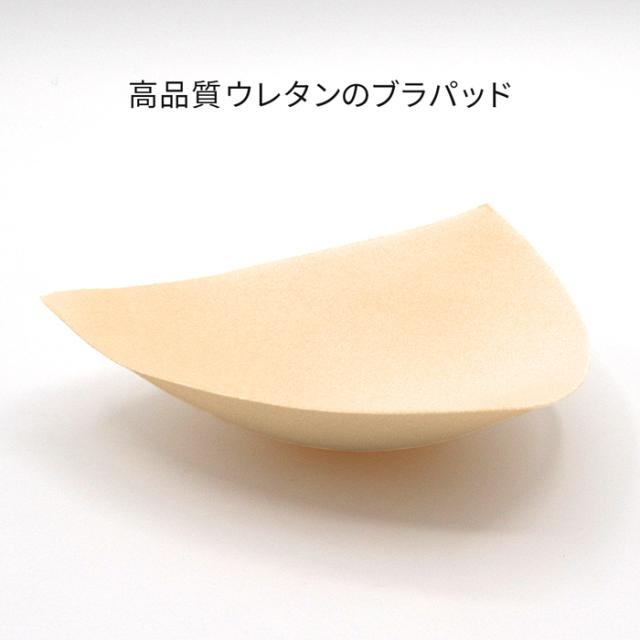 レディースエレガントショーツ