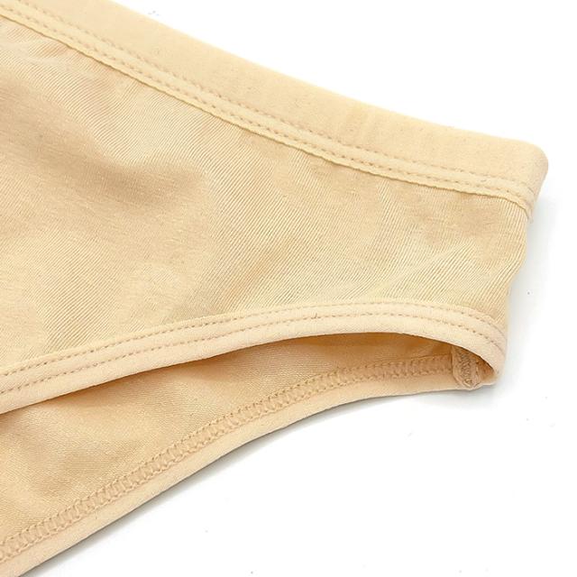 【バレエアイテムはカーリーショップ】綿95%アンダーショーツ