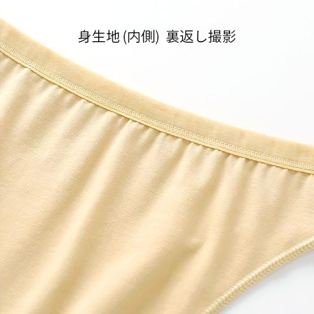 【バレエアイテムはカーリーショップ】綿95%アンダーショーツ