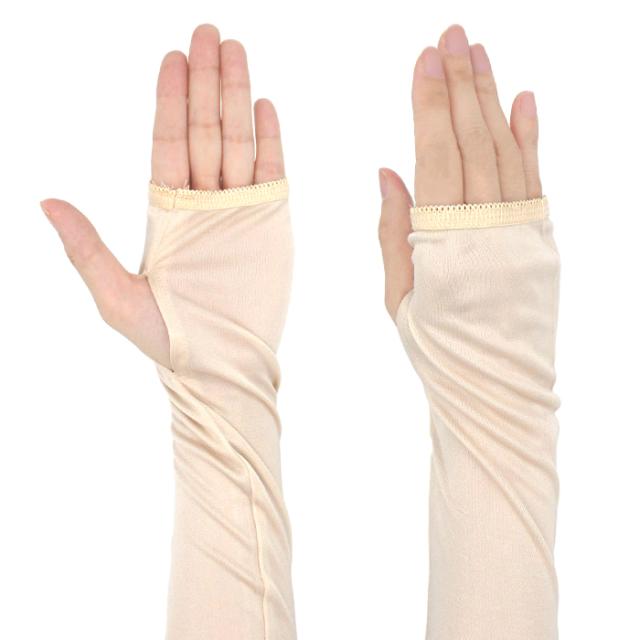 シルク100％UVカットロング手袋