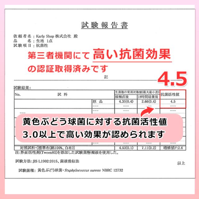 シルク100％UVカットロング手袋