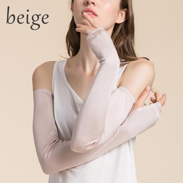 シルク100％UVカットロング手袋