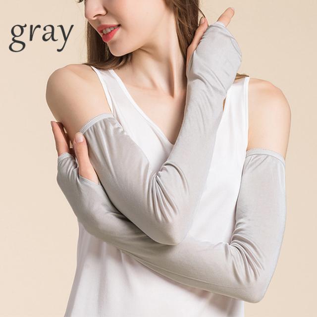 シルク100％UVカットロング手袋