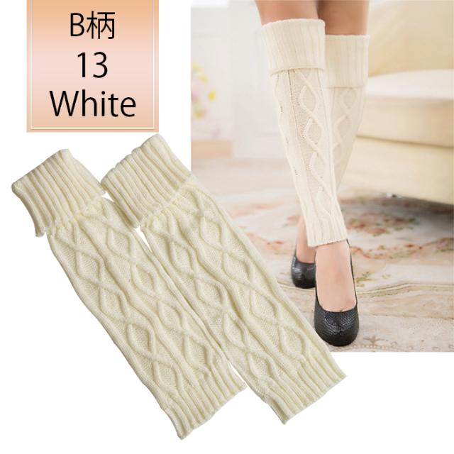 ケーブル編みニットのあったかレッグウォーマー