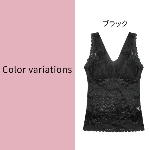 伸縮性のある柔らかい生地 ブラがいらない大人のタンクトップ