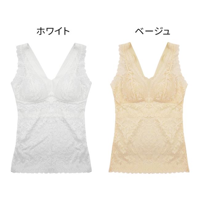 伸縮性のある柔らかい生地 ブラがいらない大人のタンクトップ