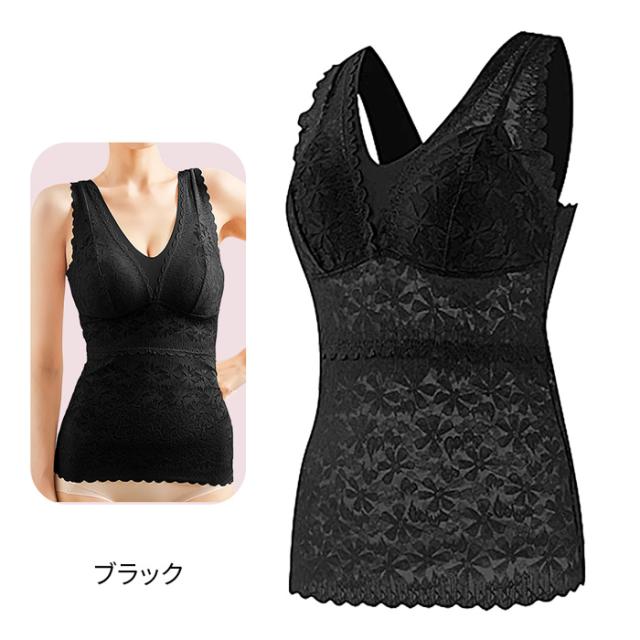 伸縮性のある柔らかい生地 ブラがいらない大人のタンクトップ