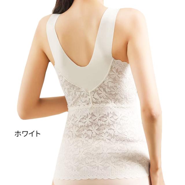 伸縮性のある柔らかい生地 ブラがいらない大人のタンクトップ