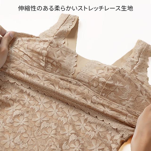 伸縮性のある柔らかい生地 ブラがいらない大人のタンクトップ