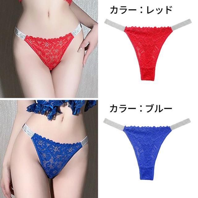 ラメゴムと透ける総レースのレディースTバック