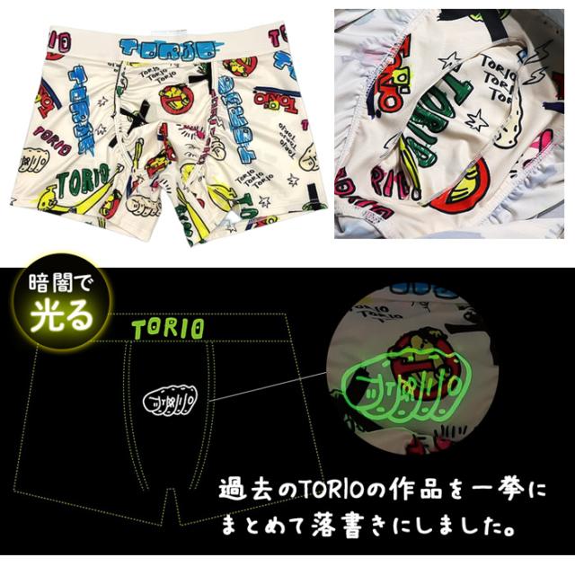 【送料無料】大阪発のアンダーウェアブランド TORIO ( トリオ )