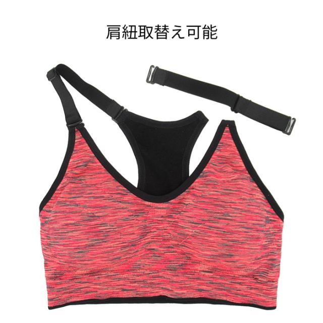 太目のストラップでバストの揺れを抑えてくれるスポーツブラ