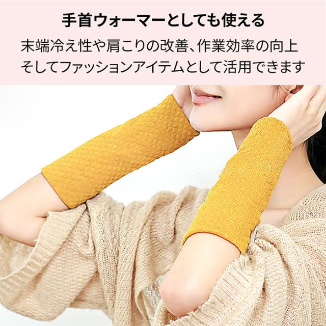 二重編みでしっかり保温！コンパクトなレッグウォーマー