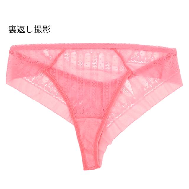 レディースブラジリアンショーツ