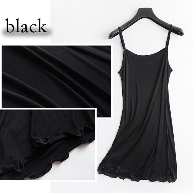 ミニ丈スリップ