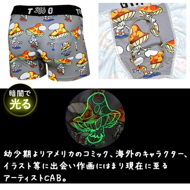 【送料無料】大阪発のアンダーウェアブランド TORIO ( トリオ )