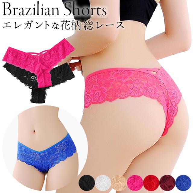 【プチプラ】 総レースのレディースブラジリアンショーツ