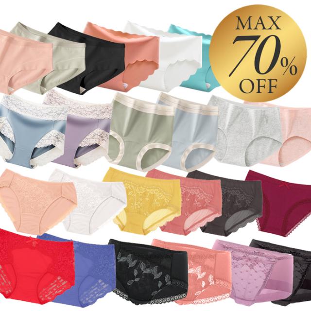 【送料無料】 【数量限定福袋】スタンダードショーツ３枚セット